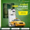 Launch a smart ride app with SpotnRides AI Uber clone