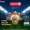 Launch Your Own Fantasy Cricket Platform – Dream11 Clone