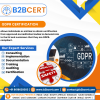 GDPR Consultants in Pune