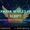 MetaMask Wallet with Web3 dApp Integration